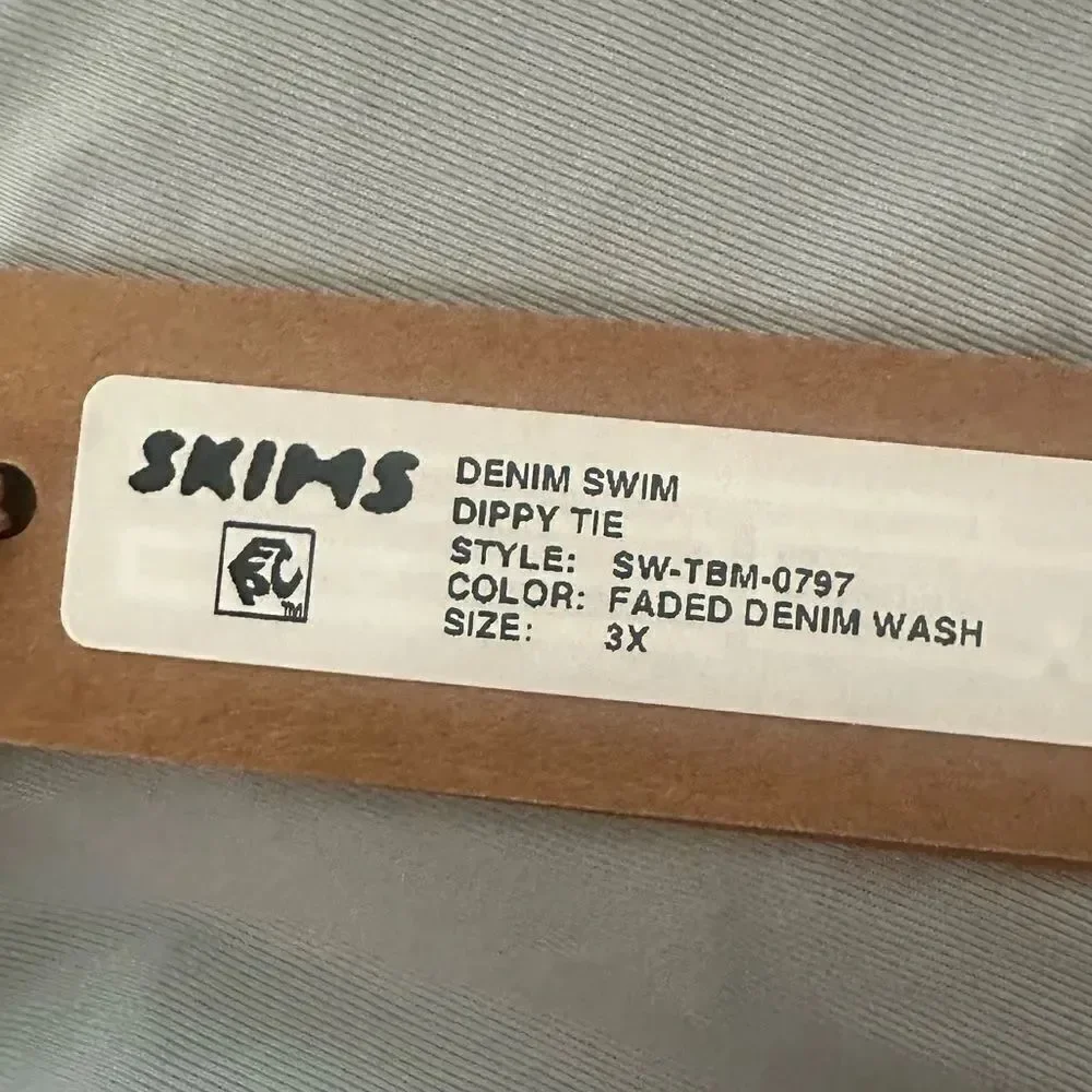 SKIMS rare discontinued